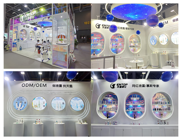 1657526086_81.jpg 未標(biāo)題-2.jpg