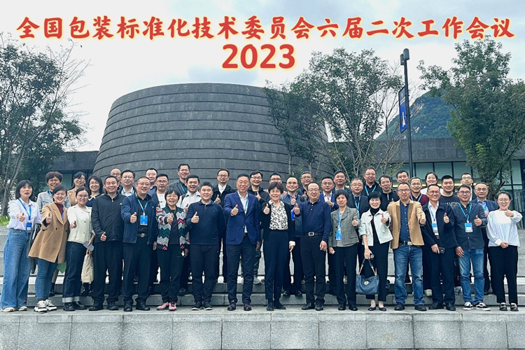 1700106179_28.jpg 圖片3_副本_副本.jpg